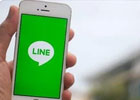 在国内注册line账号的方法你真的用对了吗？最新100%成功Line注册方法（附安装包）