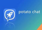 potato官方下载地址（土豆官网:potato.im）