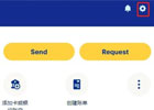 国外广告联盟如何用PayPal绑定多个账号收款