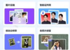 免费好用的图片压缩工具有哪些? 分享3个免费的无损图片压缩工具