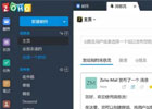 怎么批量注册邮箱？五种免费批量注册邮箱的方法