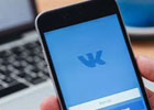 VK怎么注册？俄罗斯VKontakte账号注册教程