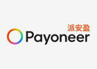 派安盈可以直接收美金吗？payoneer个人账户收款方式介绍