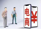 电商运营工具软件有哪些好用？分享做电商常用的15个工具