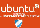 Ubuntu系统上使用UFW设置防火墙教程